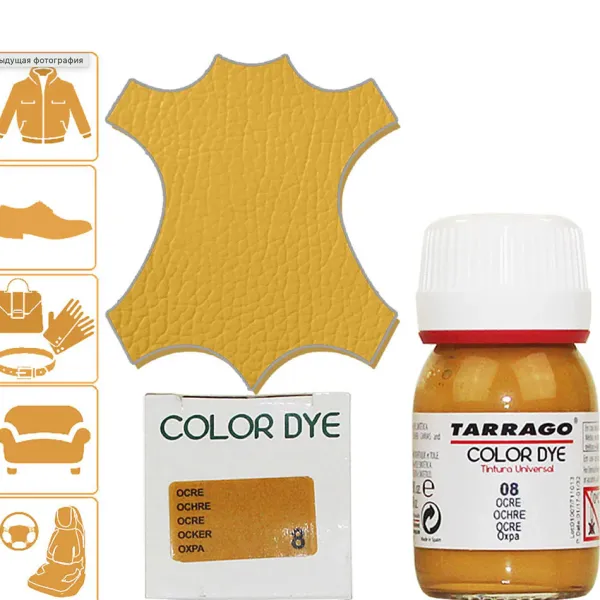 Sale Tintura per Pelle Ecopelle e Tela - Rinnova o Cambia Colore a Scarpe Borse e Accessori Tintura Per Pelle Liscia|Tintura Per Pelle Liscia